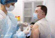 Україна отримає технологію виробництва COVID-вакцин від ВООЗ