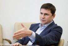 Ленд-ліз став реальністю, на черзі – ембарго на нафту Росії, – Подоляк