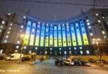 Уряд скасував надбавки до зарплат міністрів та голів ОДА