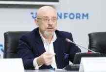 Розглянули три блоки. Резніков розповів про зустріч міністрів оборони у “Рамштайні”