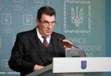 Не очікували такої підступності. Данілов про напад окупантів з території Білорусі