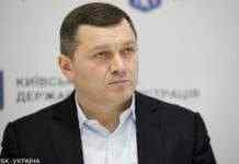 У Києві вранці чули вибухи. В КМДА пояснили, в чому причина