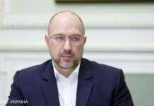 Блінкен і Шмигаль обговорили перспективи надання США нової допомоги Україні