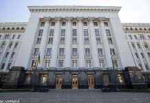 В Офісі президента назвали список озброєння, яке необхідне Україні для перемоги