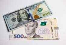 Грошові перекази в Україну з-за кордону трохи скоротилися після початку війни