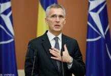 Сьогодні країни НАТО обговорять подальше постачання зброї в Україну