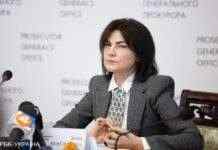 Полоненому зраднику-окупанту загрожує 15 років. До суду направлено обвинувальний акт