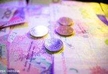 Як банки оцінюють перспективи кредитування під час війни: опитування НБУ