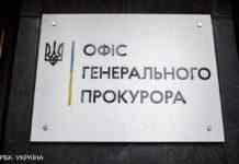 На Запоріжжі окупанти викрали спецавтомобілі з медзакладів та шкільний автобус