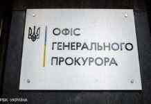 Псевдокерівнику Нової Каховки повідомили про підозру в колабораціонізмі