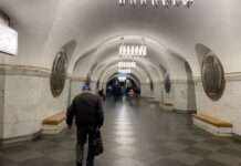 У Києві змінили графік роботи метро: подробиці