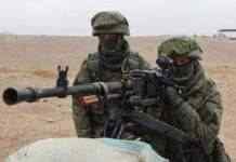 Російські війська намагаються оточити укріплені позиції ЗСУ на Донбасі, – британська розвідка