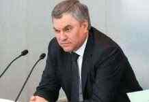 У Держдумі пригрозили Зеленському відповідальністю за долю Медведчука