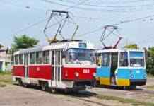 Зміни в маршруті трамваїв на 26 квітня у Кам’янському