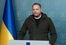 ОП про обстріл Києва під час візиту генсека ООН: Росію потрібно позбавити права вето в Радбезі