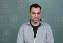 “Співвідношення 55 на 45”. Арестович запевнив в оптимістичній ситуації для України