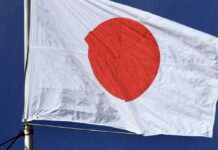 Японія ввела нові санкції проти 398 осіб і 28 організацій з Росії