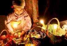 Як у Кам’янському будуть проходити Великодні богослужіння та освячення пасхальних кошиків