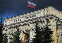 Економіці Россі для відновлення після обвалу буде потрібно не менше 10 років, – S&P