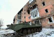 Окупанти обстріляли забороненими боєприпасами місто у Дніпропетровській області