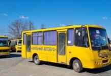 До Запоріжжя прибули чотири евакуаційні автобуси з Маріуполя