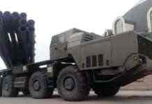 Російські війська обстріляли Миколаїв з РСЗВ “Смерч”