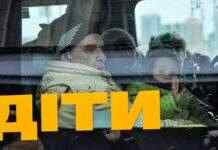 Харків добре озброєний і готовий до оборони, потреби в евакуації немає, – мер