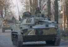 Окупанти розкрадають власну бойову техніку та зброю в убитих військових, – СБУ