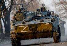 Окупанти розпочали наступальні дії в Східній операційні зоні, – Генштаб