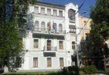 Бельгія виділяє Україні 500 млн євро допомоги і повертає посольство до Києва