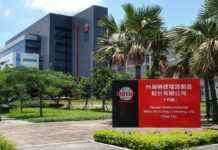 Тайвань вводить заборону на експорт високоточних товарів до Росії