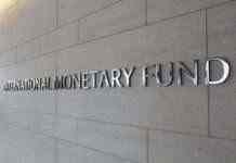 У МВФ погодили відкриття спецрахунку для направлення фіндопомоги Україні