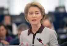 Імпорт нафти може стати предметом майбутніх санкцій проти Росії, – голова Єврокомісії