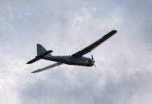 Над Одесою знищили ворожий безпілотник “Орлан-10”