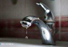 Тарифи на гарячу воду та опалення в Києві не підвищуватимуть до кінця травня