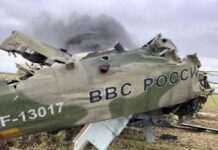 ЗСУ за день збили російський літак, вертоліт і кілька БПЛА з ракетами. Ворог уже боїться неба України