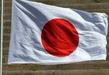 Росія висилає 8 японських дипломатів через їхню позицію щодо війни в Україні