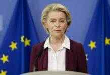 Єврокомісія вважатиме спробу заплатити за газ рублями відходом від санкцій