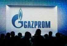 “Газпром” повідомив про зупинку поставок газу для Болгарії