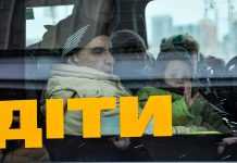 Литва прийняла близько 38 тисяч українських біженців