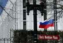 Росія заявила про припинення повноважень у Раді ООН з прав людини. Її звідти вигнали