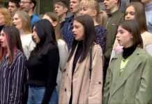 Місто Кам’янське долучилося до марафону «Вільне небо/FreeSky»