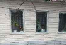 Окупанти обстріляли психінтернат та територію будинків в Сумській області