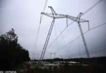 Болгарія розгляне можливість закупівлі української електроенергії, – Марченко