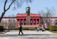 США вивчають ціль і наслідки ракетного удару по Києву, – Пентагон