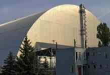 Зв’язок між Чорнобильською АЕС і МАГАТЕ відновлено, – генеральний директор