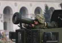 Палата представників США розглянула закон про ленд-ліз для України: что відомо