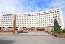 В Івано-Франківську перевіряють мінування будівлі ОДА. Всіх евакуювали, – ЗМІ