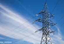 Окупанти знеструмили всю Луганську область, – ОВА