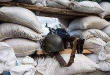 Ворог наступає вздовж усієї лінії зіткнення на Донецькому напрямку, – зведення Генштабу